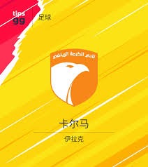2025英超赛程直播全攻略