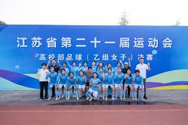华盛顿国家大草坪世界杯球迷区盛大开放